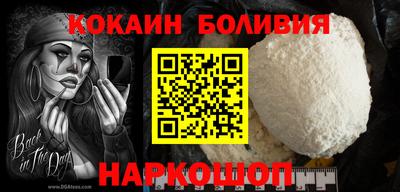 соль курить ск Кумертау