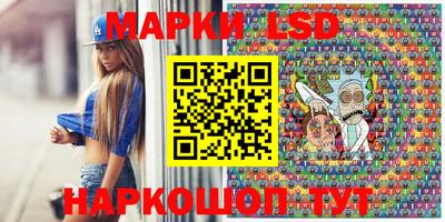 альфа пвп Кулебаки