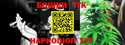 мескалин Кунгур