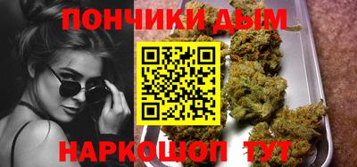 соль курить ск Кумертау