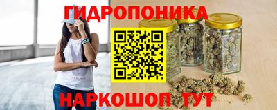 мескалин Кунгур