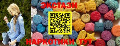 соль курить ск Кумертау