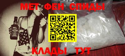ешки Туймазы