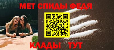 соль курить ск Кумертау