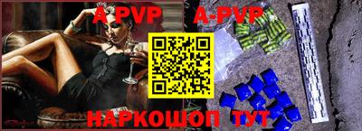 мескалин Кунгур
