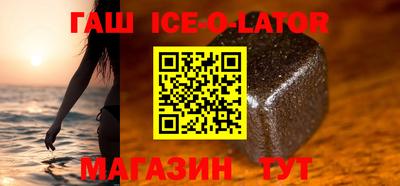 мескалин Кунгур