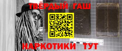 соль курить ск Кумертау
