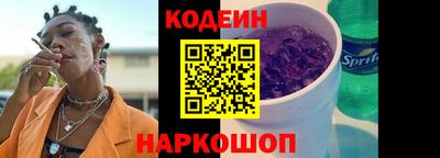 соль курить ск Кумертау
